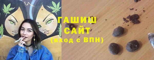 сатива Пестово