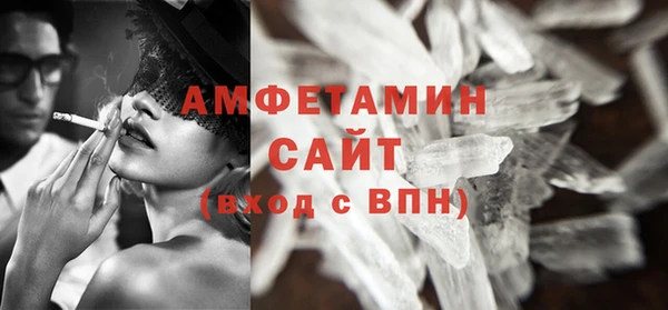 сатива Пестово