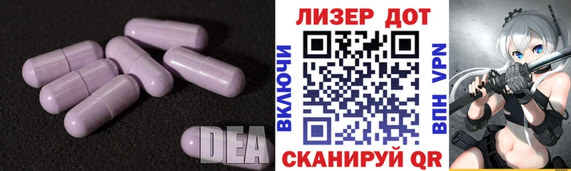 LSD-25 экстази кислота  Купить  Снежногорск 