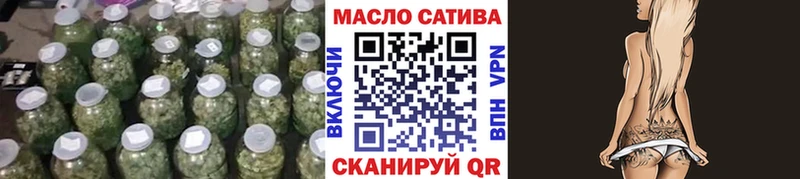 ТГК вейп с тгк  Купить где  Снежногорск 